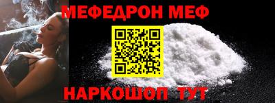экстази Среднеуральск