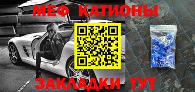экстази Среднеуральск