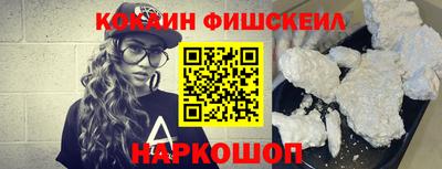 экстази Среднеуральск