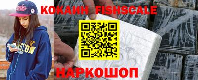 мяу мяу мука Старая Купавна