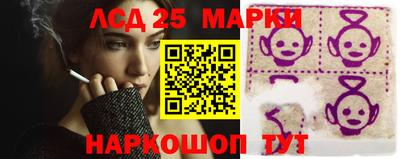 экстази Среднеуральск
