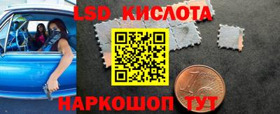 экстази Среднеуральск