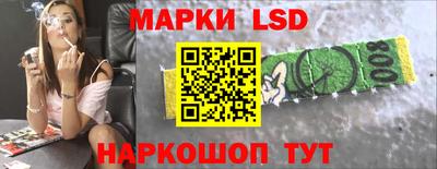 экстази Среднеуральск