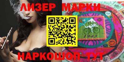 мяу мяу мука Старая Купавна