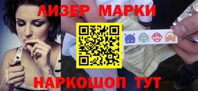 экстази Среднеуральск