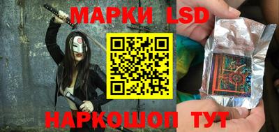 мяу мяу мука Старая Купавна