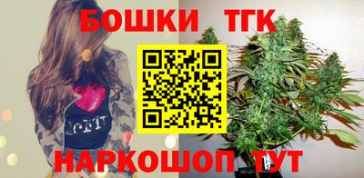 ешки Ставрополь