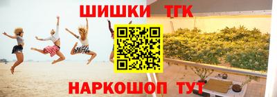 мяу мяу мука Старая Купавна