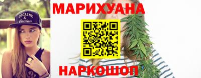 ешки Ставрополь