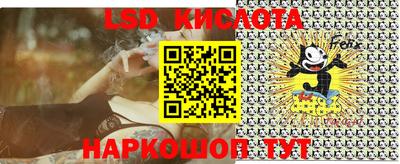 экстази Среднеуральск