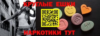 мяу мяу мука Старая Купавна