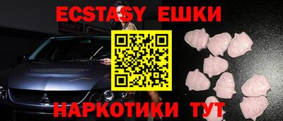 мяу мяу мука Старая Купавна