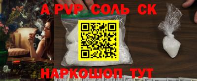 мяу мяу мука Старая Купавна