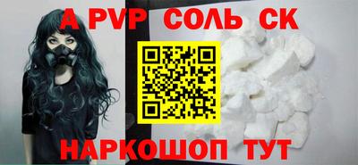мяу мяу мука Старая Купавна