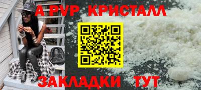 экстази Среднеуральск