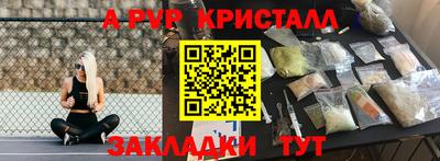 экстази Среднеуральск