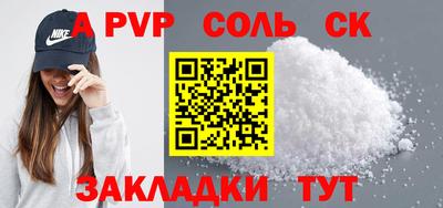 экстази Среднеуральск