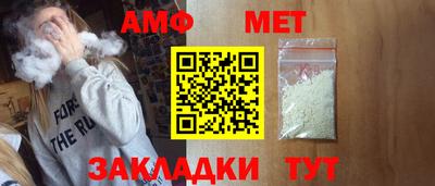 ешки Ставрополь
