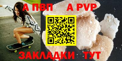 экстази Среднеуральск