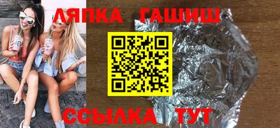 мяу мяу мука Старая Купавна