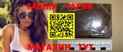 экстази Среднеуральск
