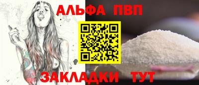 мяу мяу мука Старая Купавна
