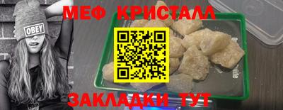 экстази Среднеуральск