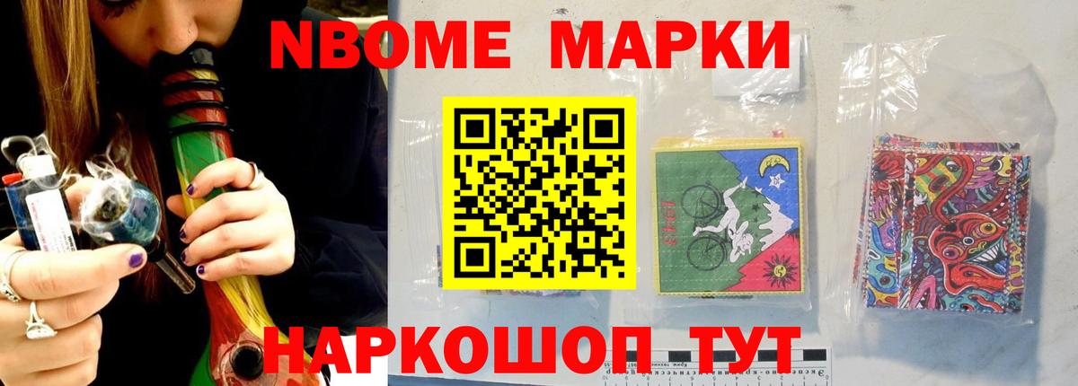 Лсд 25 экстази ecstasy  ЛСД экстази ecstasy  Лсд 25 экстази  Нижнеудинск  Вход с VPN 